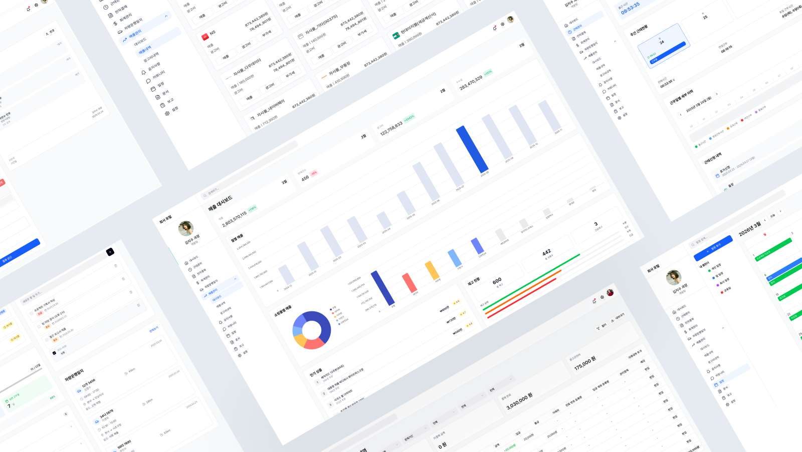 퍼블리싱 단계 예시 화면